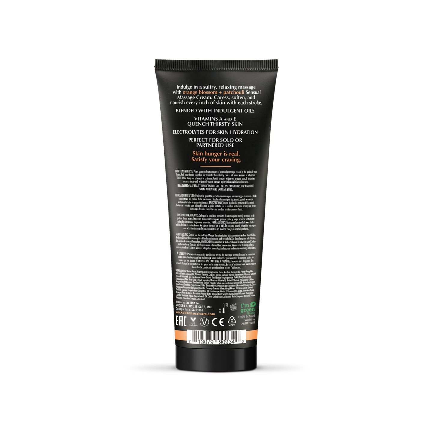 Wicked Sensual Massage Cream